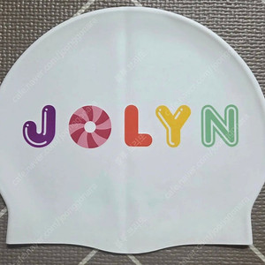 졸린 캔디수모