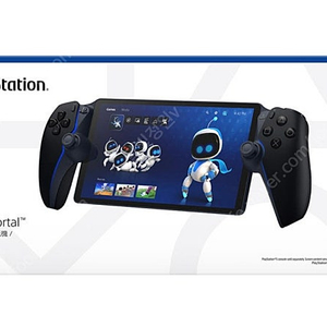 PS5 포탈 플스포탈 블랙 국내정발 미개봉 삽니다.