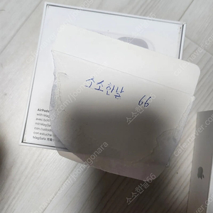 에어팟프로1세대 맥세이프호환가능 새제품