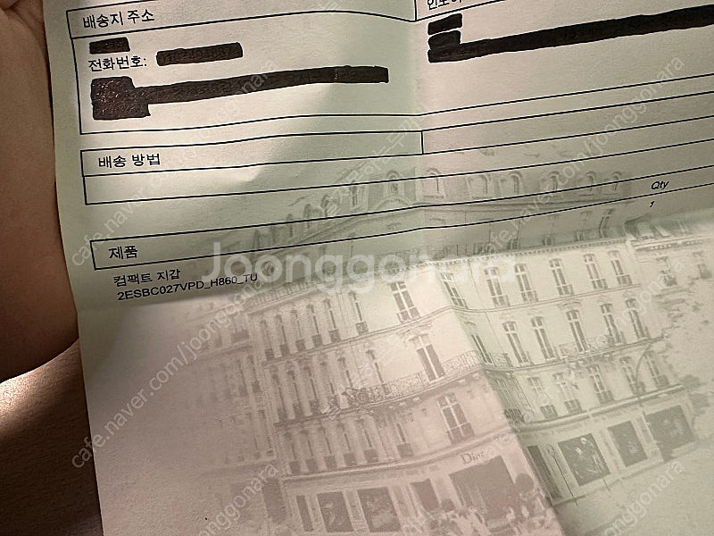 디올 갤럭시 반지갑--4