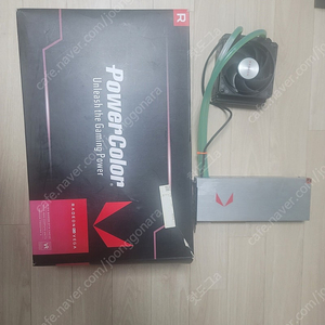 VEGA 64 LE / 베가 64 LC 은갈치 판매합니다