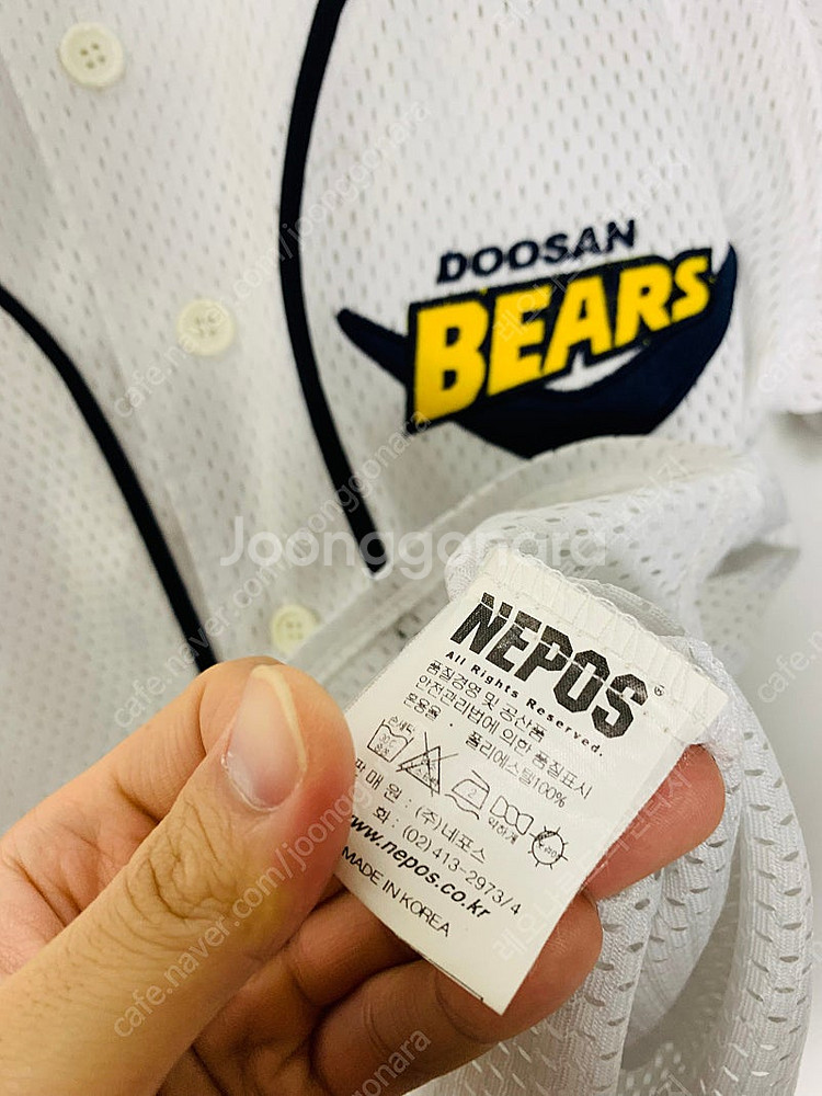두산베어스 야구유니폼 두산유니폼 두산베어스유니폼 야구져...--4
