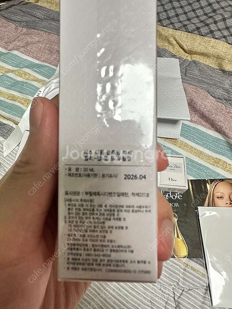 부산직거래가능) 미스 디올 블루밍 부케 EDT향수30m...--2