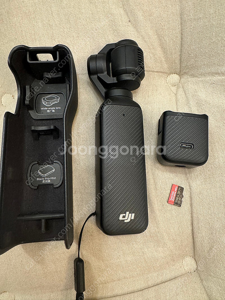 오즈모 포켓3 단품+익스트림프로 256gb 판매합니다--0