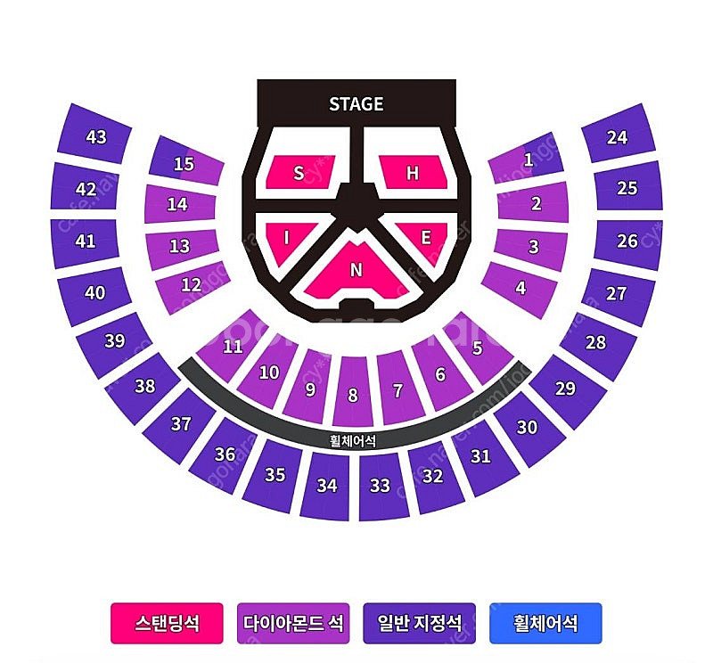 샤이니 콘서트 티켓양도 ! SHINEE !--0