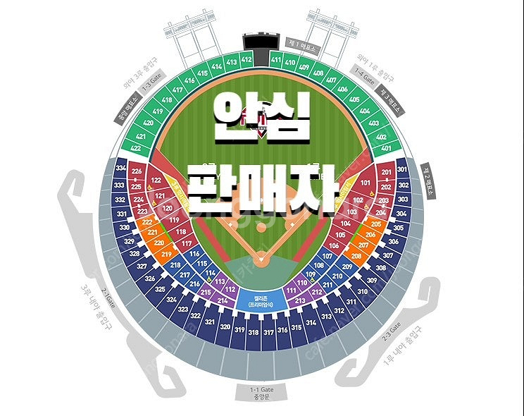 [최저가] 삼성 vs LG 잠실 5/30 금 3루 레드...--0