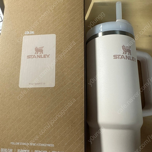 스탠리 887ml 텀블러 로즈쿼츠