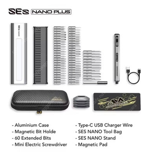 미니전동드라이버 ARROWMAX SES Nano 풀셋 판매합니다.