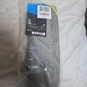 헬리녹스 체어제로 그레이 미개봉 팝니다