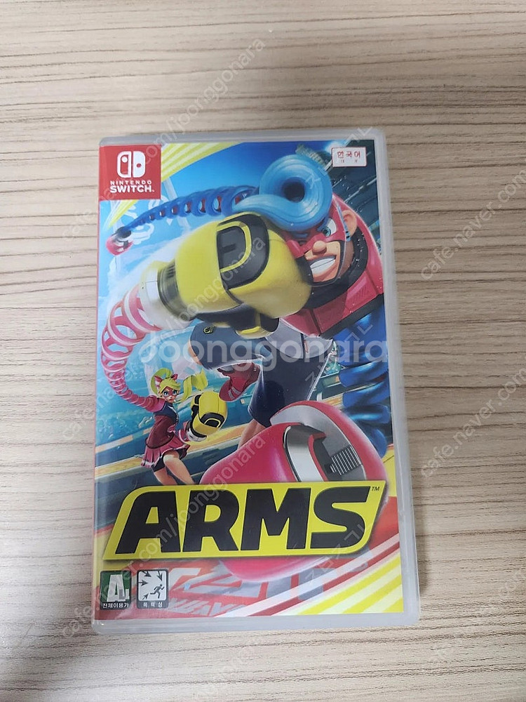 [가격 인하] 닌텐도 칩 ARMS--0