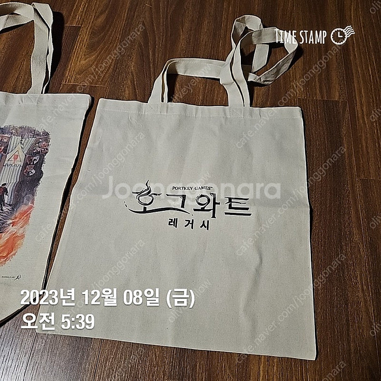 해리포터 에코백 (호그와트 레거시 특전 포함)--2