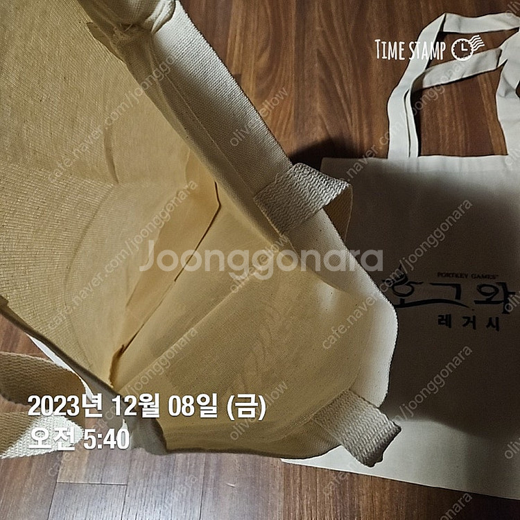 해리포터 에코백 (호그와트 레거시 특전 포함)--4
