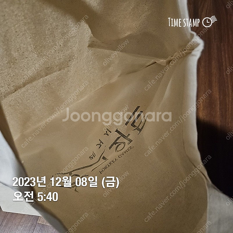 해리포터 에코백 (호그와트 레거시 특전 포함)--5