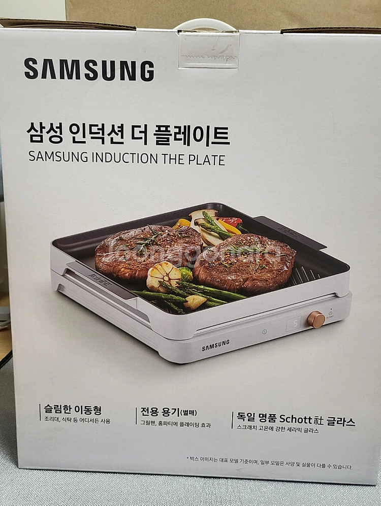 삼성 인덕션 더 플레이트 NZ31T3703PK 새상품--1