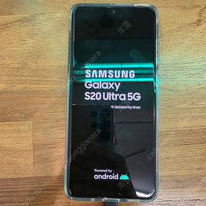 갤럭시s20울트라 5g모델 256기가