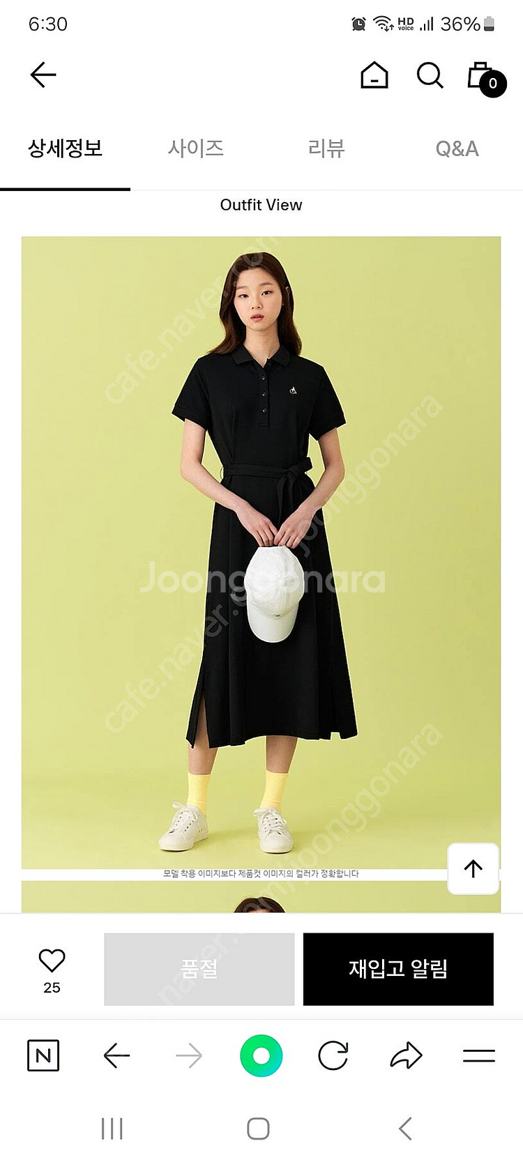 빈폴 레이디스 네이비 원피스s 새상품 팝니다--0