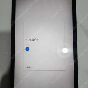 갤럭시 탭 S6 라이트 블랙