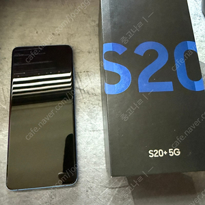 갤럭시 S20 플러스