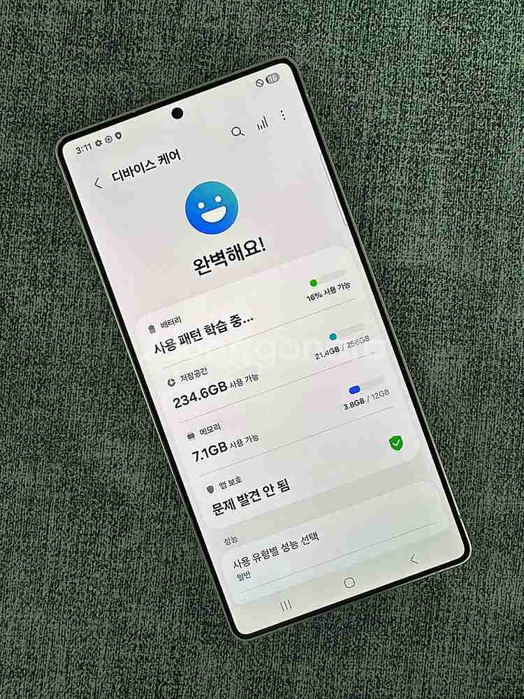 *새상품급* 갤럭시S25울트라 256G 실버 25년 4...--4