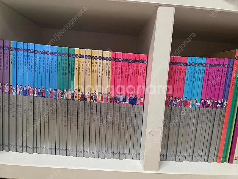 누리한국사전권(최신판 세이펜버전)--0