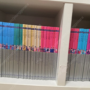 누리한국사전권(최신판 세이펜버전)