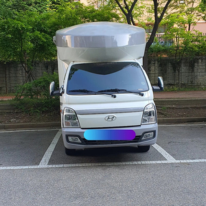 아토모빌 클래식 캠핑카