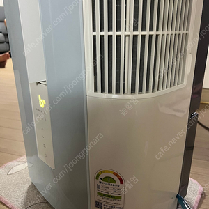 삼성 윈도우핏 창문형 에어컨