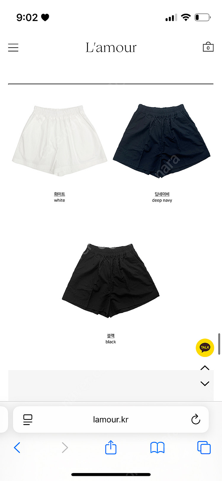 라무어 _ brio pants _ 블랙, 화이트--1