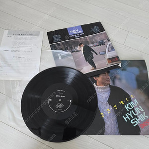 김광석, 김현식 등 초판 LP 다수 판매