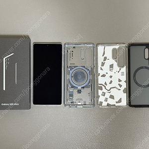 갤럭시 S25 울트라 512GB 자급제 화이트실버 팝니다