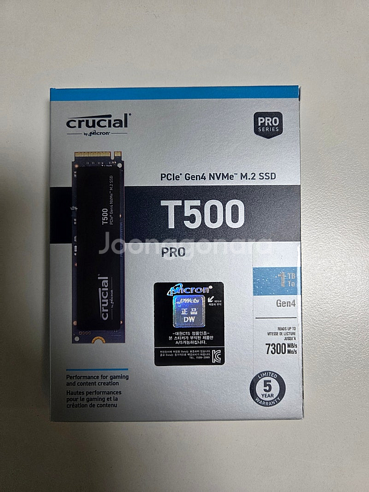 울산 마이크론 크루셜 T500 히트싱크 M.2 NVMe...--0
