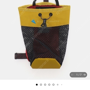 클라터뮤젠 보틀 홀더