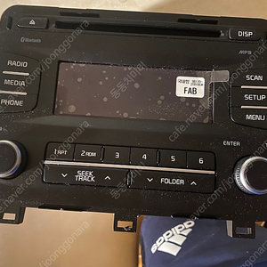 더뉴K5 블루투스 오디오