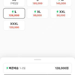 나이키 nrg 솔로스우시 후드집업