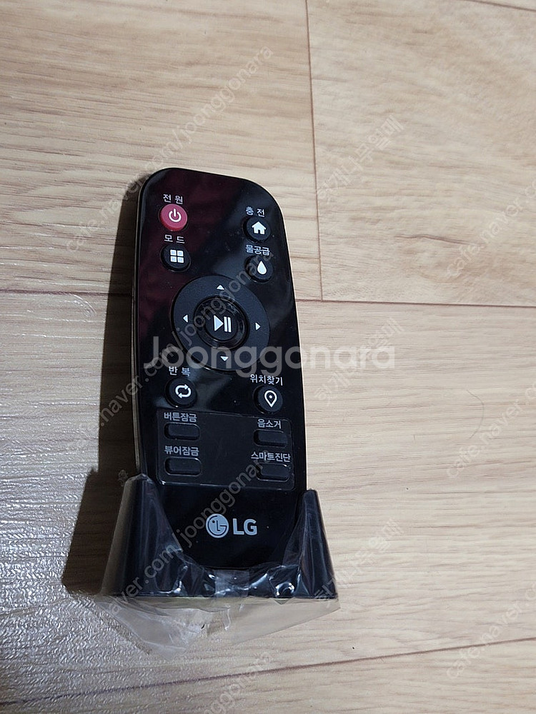 엘지 로봇청소기 물걸레청소기 M97C--5