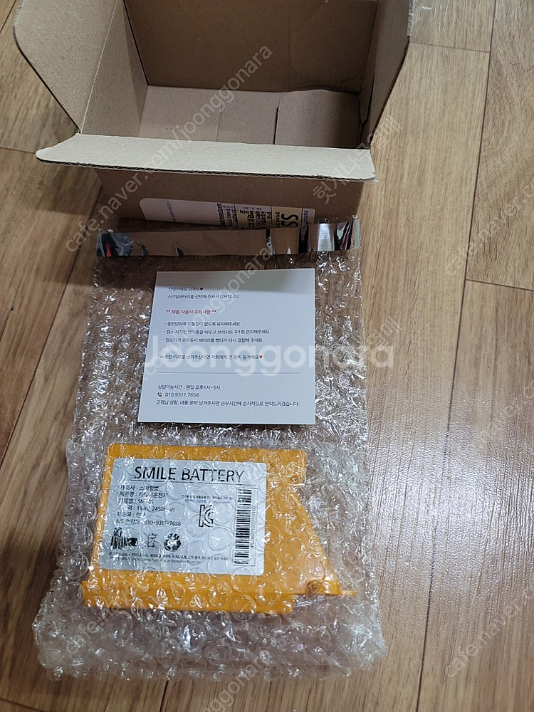 엘지 로봇청소기 물걸레청소기 M97C--6