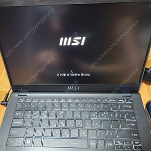 인천 msi 모던14 노트북 라이젠5