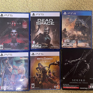 PS5 및 PS4 타이틀 일괄 판매합니다