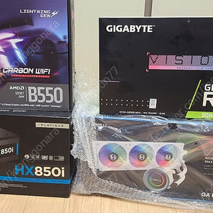 RTX3080, b550 메인보드 msi 게이밍카본, 리안리 갤러헤드2 트리니티(새제품), 파워 커세어 HX850i 플래티넘 팝니다.