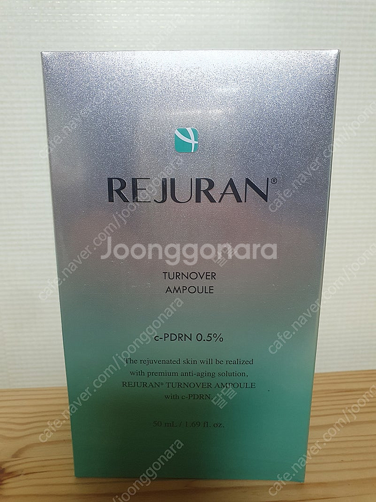 리쥬란힐러 턴오버 앰플50ml--0
