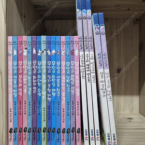 무민 그림동화 15권 ,프뢰벨 상상그림책 5권 일괄 택포
