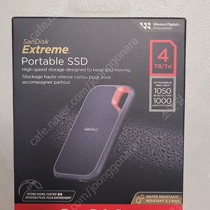 샌디스크 SSD 4TB 새상품