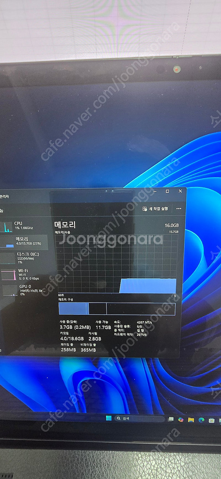 레노버 X1 나노 1세대 (i7-1180G7 / 16GB / 1TB / 우븐상판 / 터치 / 5G)--4
