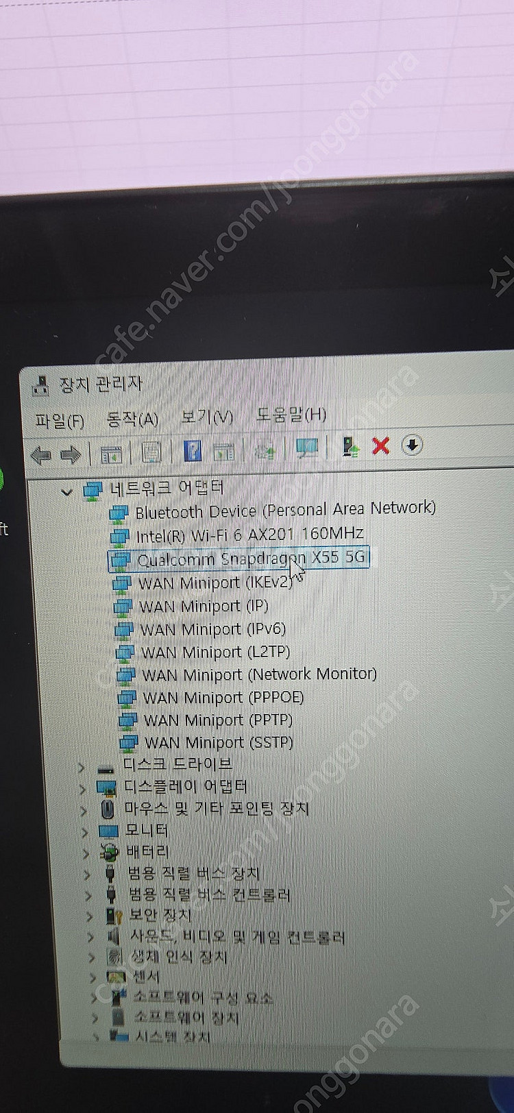레노버 X1 나노 1세대 (i7-1180G7 / 16GB / 1TB / 우븐상판 / 터치 / 5G)--6