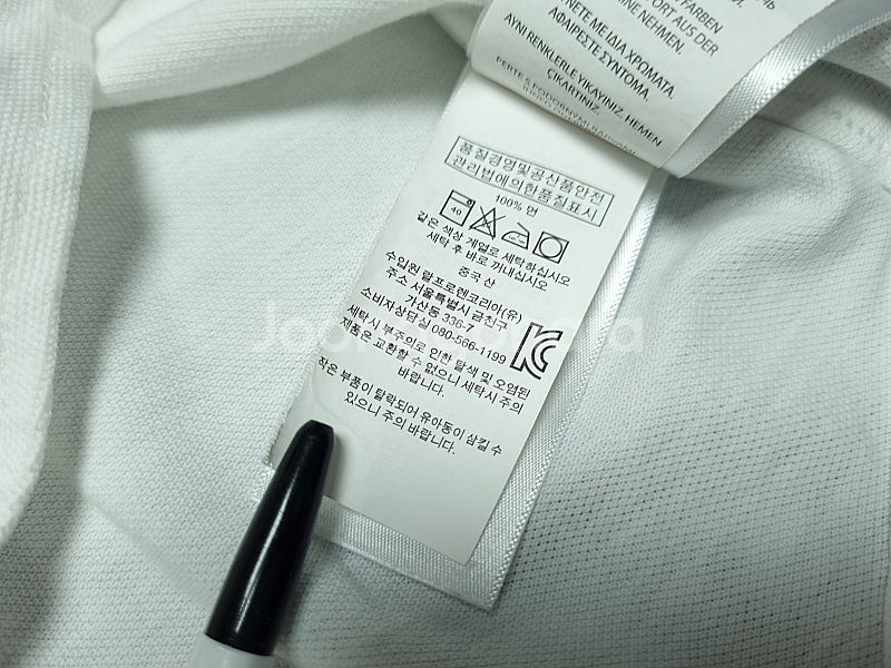 [무료배송][150]폴로 키즈 코튼 셔츠 남방--7