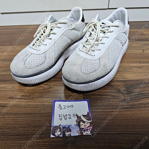 오니츠카타이거 델리시티 265 팝니다