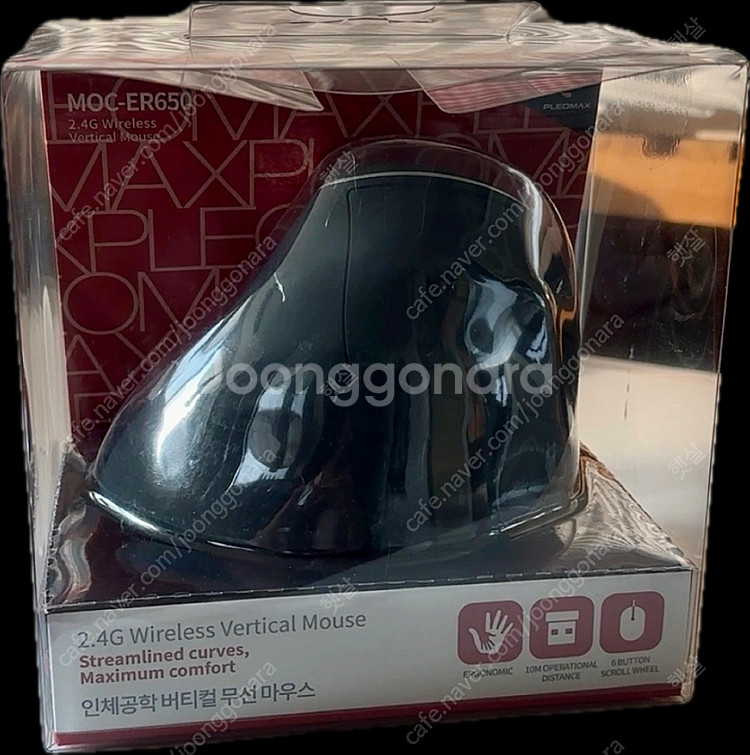 [새제품] PLEOMAX MOC-ER650 버티컬 인체공학 무선 마우스--0