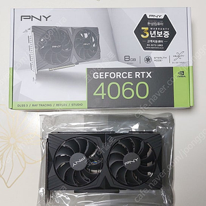한성 PNY RTX 4060 VERTO D6 8GB Dual VGA 풀박스 팝니다