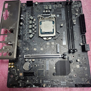 i3 10100 H510m-a pro