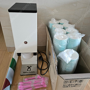 젤라또 디스펜서(머신)